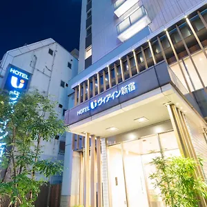 3* 酒店 新宿维亚酒店