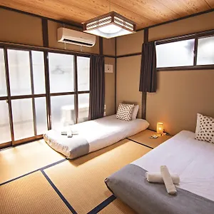 Villa Kujōt Take Umi: Traditional Japanese House Near Station Kyoto