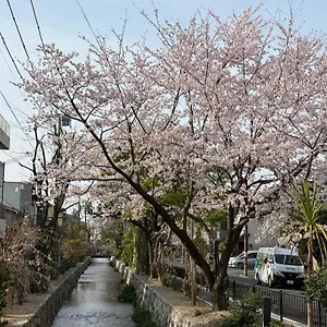 Homestay 初音 Kyoto